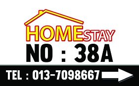 Homestay Bandar Batu Pahat